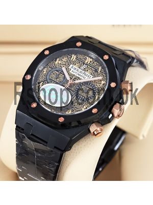 Audemars Piguet Royal Oak Black Watch Price in Pakistan