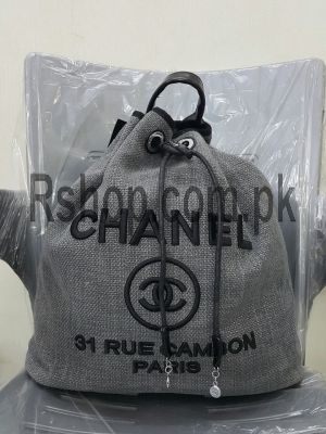 Chanel Backpack Price in Pakistan